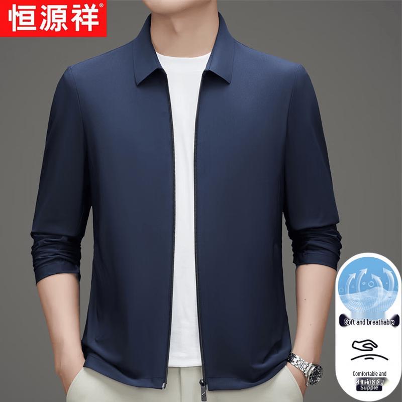 Hengyuanxiang Men's UPF50+ Sun Protection Ice-Feel Jacket