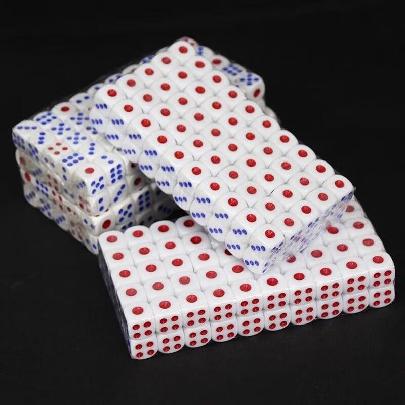 Набор белых деревянных кубиков Brangdy