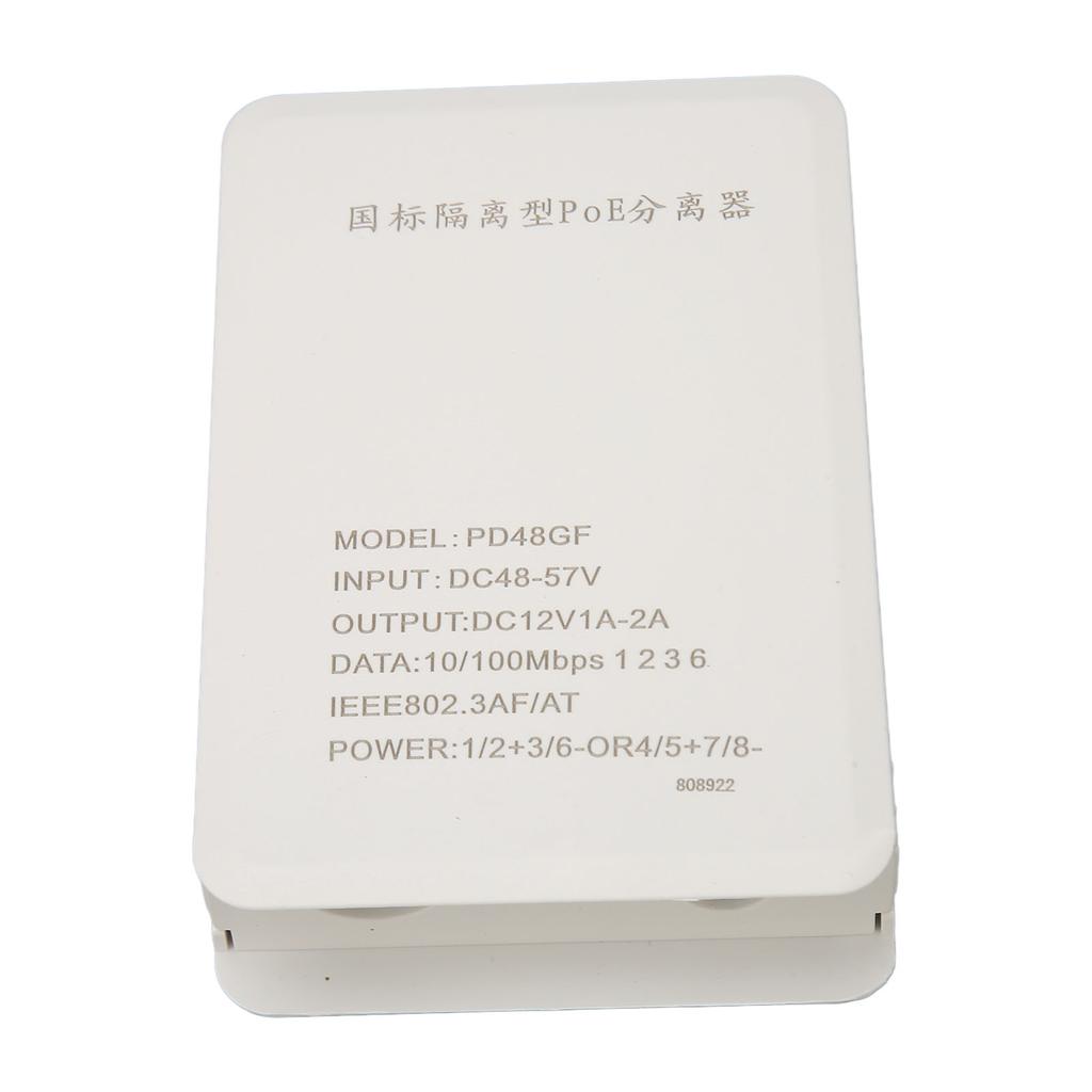 Power Supply Module PoE Adapter White Waterproof Stable Transmission High Power Output 48V To 12V