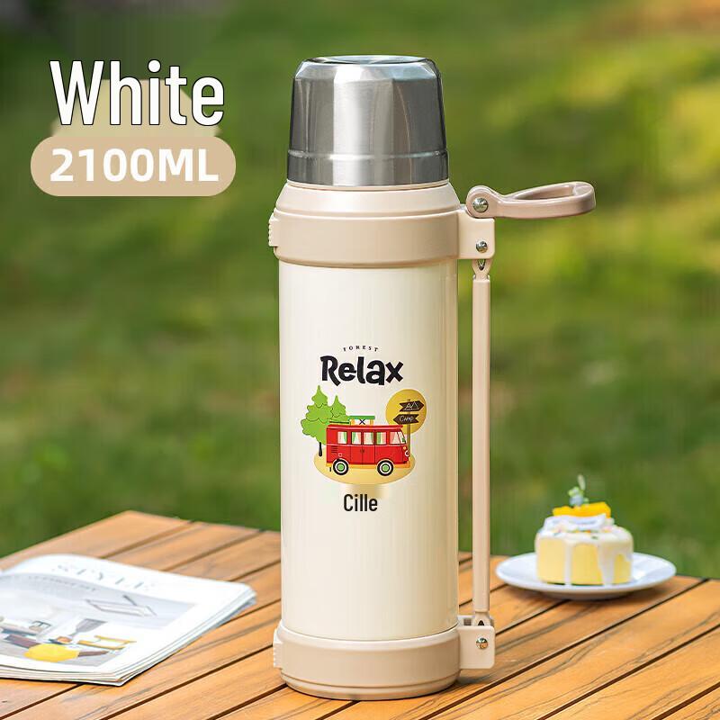 Cille 2.1L 304 Stainless Steel Thermal Flask