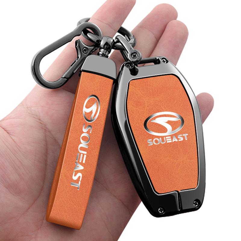 Premium Genuine Leather Key Case for Southeast DX7, DX3, DX5, A5 - Unisex Classic with Shell Buckle