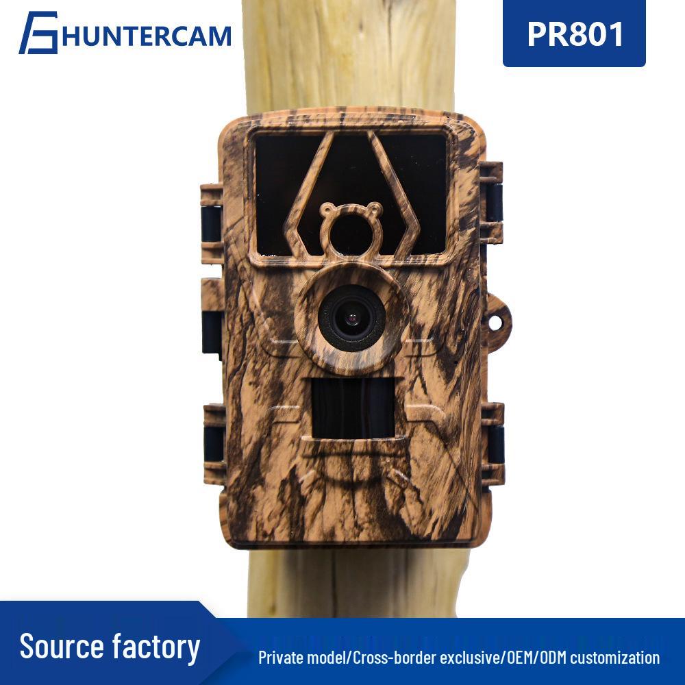 

Infrared Animal-Sensing 8K HD Security Camera with Hidden LED PR801