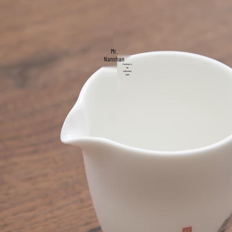 Mr. Nanshan Chinese Kung Fu Ceramic Tea Set