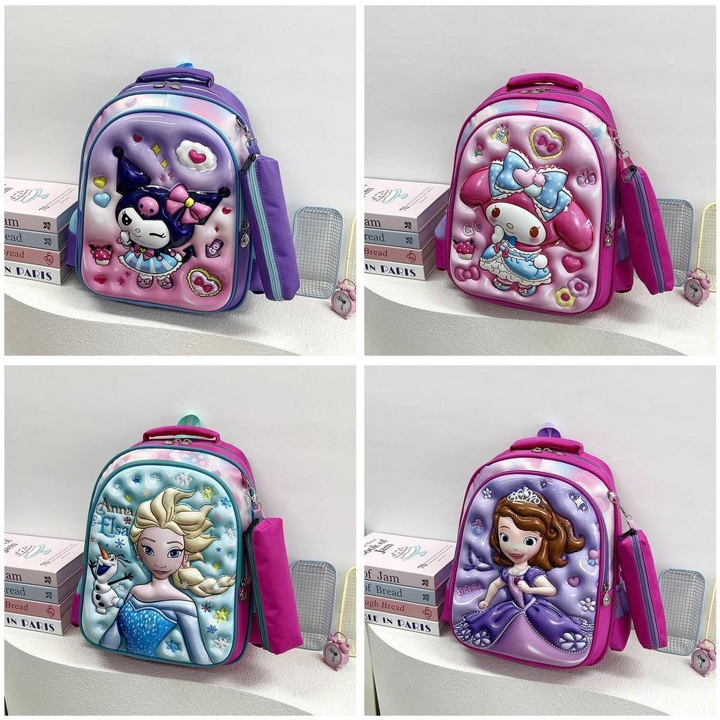 Adorable 3d Cartoon Hard Shell Kids Backpack For School With Cute Curved Straps