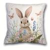 Soft Plush Easter Bunny & Floral Pillow Cover