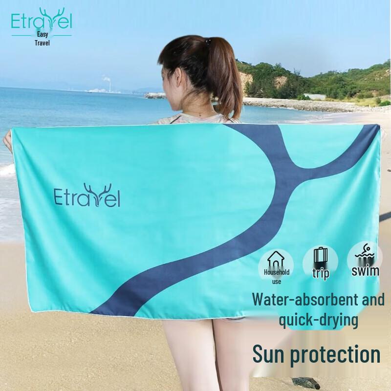 Quick-Dry Absorbent Bath Towel with Storage Box