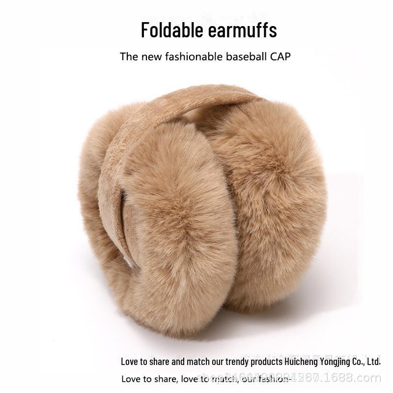 2024 Women's Winter Plush Foldable Earmuffs - Fashionable Antifreeze Ear Protection