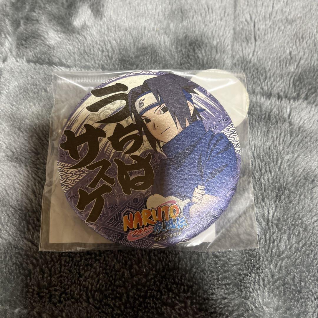 

[USED] NARUTO Shippuden Washi Can Badge Anime Gasasuke