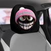 2 pièces Housse de coussin de voiture imprimée visage souriant Douce Confortable Housse de coussin décorative Appuie-tête de siège auto Lavable Noël