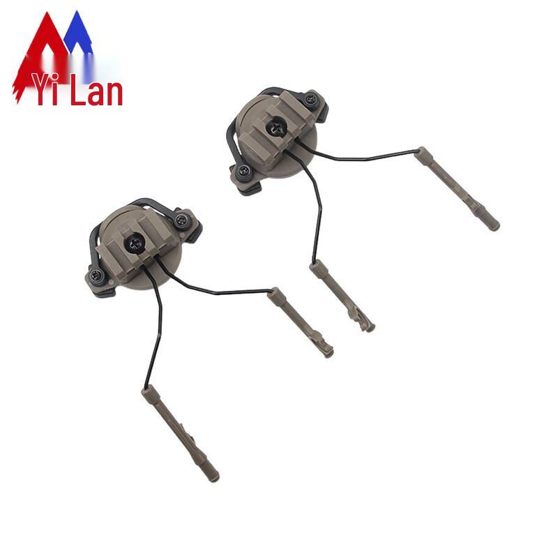 Tactical Helmet Headset Rotatable Rail Mount Adapter