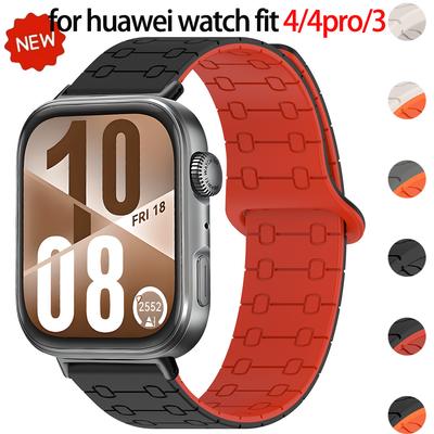 Magnetyczny Pasek Do Huawei Watch Fit 4Pro/4/3 Dwukolorowy Silikonowy Pasek Sportowy Do Huawei Band 4 Smarwatch Bransoletka Zamienna