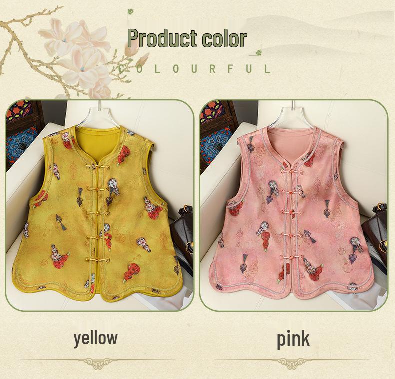 2026 New Chinese Style Jacquard Tang Suit Vest - Round Neck, Fashionable National Style Outerwear