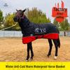 Warm Windproof Waterproof Thickened Winter Horse Rug with Large Neck Protection