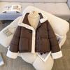 Fur Collar Splicing Loose Cotton-padded Jacket 2025 Winter New Women's Short Down Cotton-padded Jacket