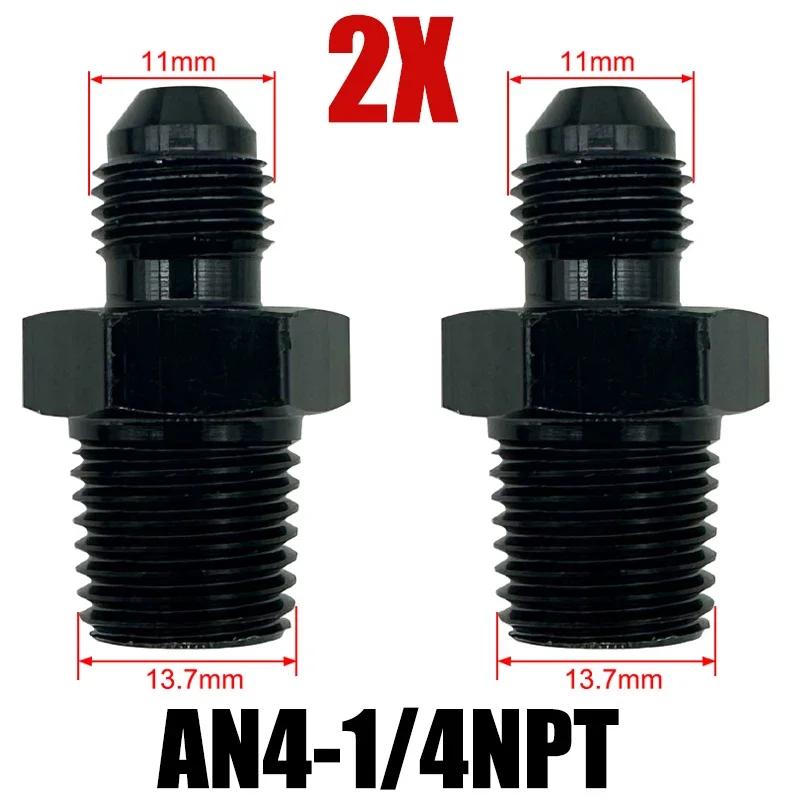 2X Flare Male AN4 AN6 AN8 AN10 AN12 To 1/4NPT 1/8NPT 3/8NPT 3/4 NPT Thread Straight Fittings Fuel Oil Cooler Hose Pipe Adapter
