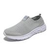 New shoes summer hollow breathable mesh shoes men's thick-soled lightweight casual sports shoes lazy shoes