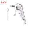 Bingyu Aluminum Alloy Air Dust Blower Gun