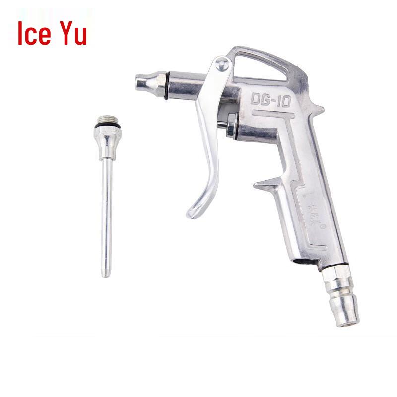 Bingyu Aluminum Alloy Air Dust Blower Gun Standard