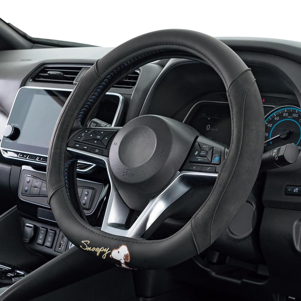 BONFORM Snoopy Elegance Steering Wheel Size Cover, S36.5-37.9cm, 370x370x40mm, Color Black, 6948-01BK