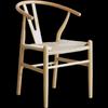 Modern Minimalist Dining and Office Chair