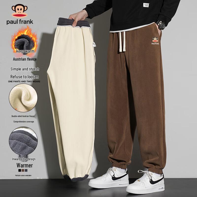

Paul Frank Men s Double-Sided Fleece Casual Jogger Pants 4XL