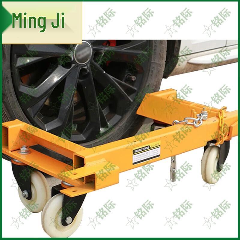 Heavy-Duty Hydraulic Vehicle Positioning Jack