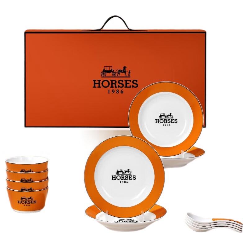 Xiao Yue Ya Emma Orange Ceramic Dinnerware Gift Set