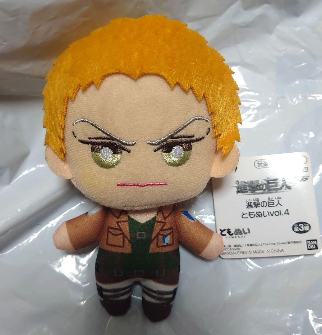 

[USED] Attack on Titan Tomonui vol.4 Reiner Braun