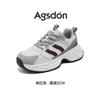 Augustine thick-soled gray dad shoes women's 2025 new summer soft-soled light hiking casual sports shoes