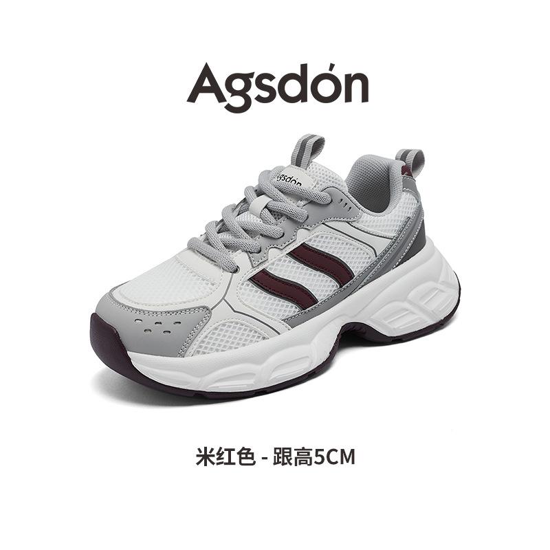 Augustine thick-soled gray dad shoes women's 2025 new summer soft-soled light hiking casual sports shoes