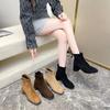 Classic short boots women's suede Korean high-heeled autumn and winter thin boots thick heel square head French fashion boots 2025 versatile
