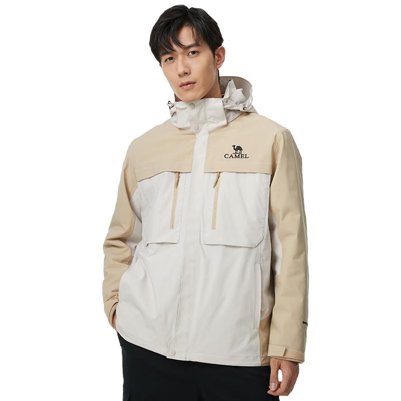 CAMEL 3-in-1 Outdoor Mountaineering Shell Jacket