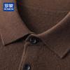 ROMON Men's 100% Pure Wool Thickened Turn-down Collar Sweater