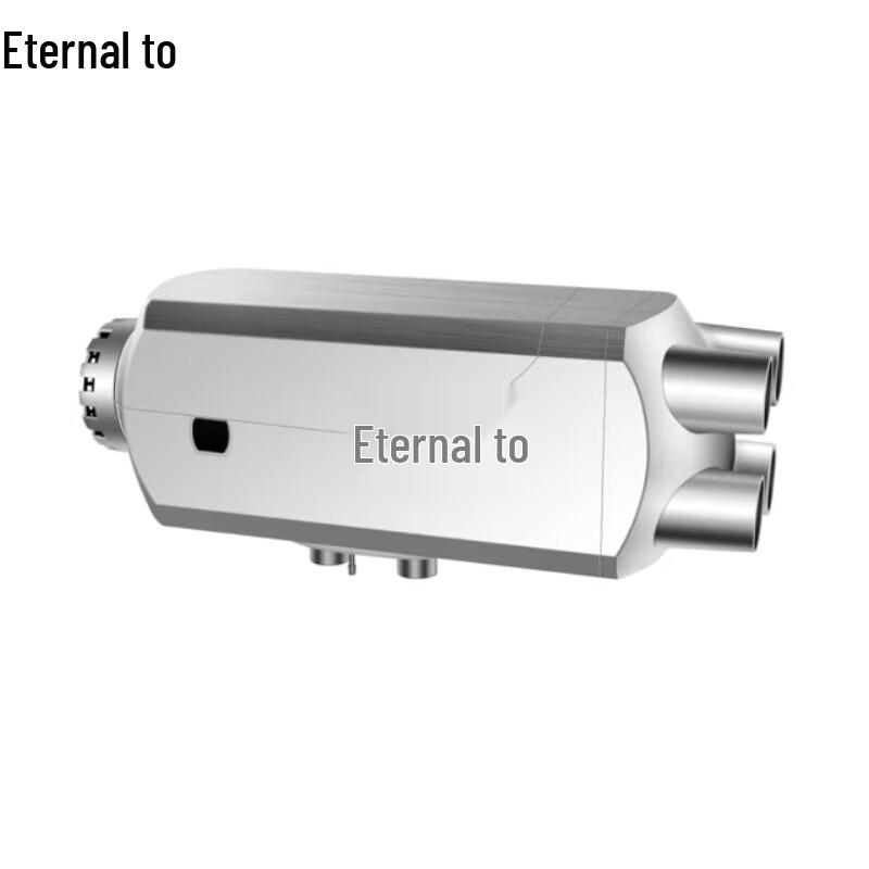 Yongzhi Diesel Parking Heater and Home Warmer