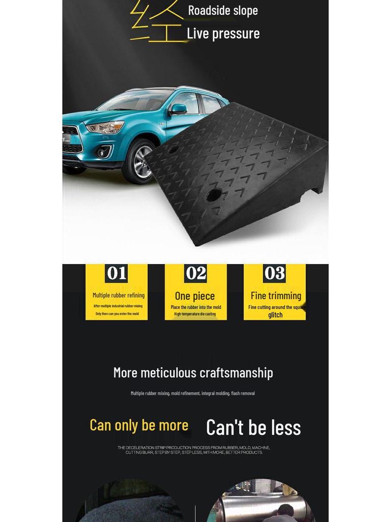Speed Bump Car Uphill Climbing Mat