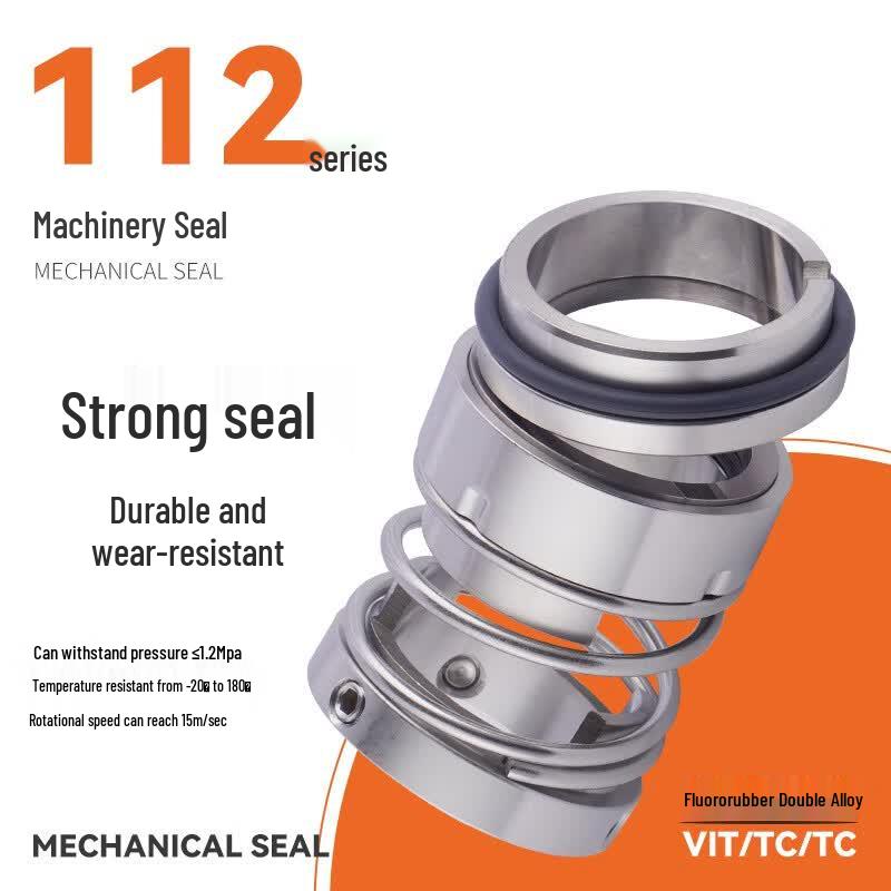 Hui Xin Mao 112 Mechanical Seal