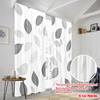 2pcs,2D Plane Printing Creative Curtains Monochrome Leaves Polyester Easy Install (without Rod) Art Deco Festive Perfect for