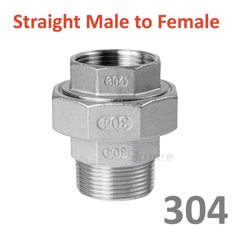 304 Stainless Steel Union Joint Coupling 1/4" 3/8" 1/2 3/4 1" BSP Female Male Thread Cast Pipe Fitting 3 Way Tee eblow connector