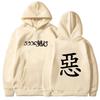 Rurouni Kenshin Autumn Fleece Clothing Anime Graphic Sweatshirt Harajuku Print Hooded Men Women Hoodies Pullover