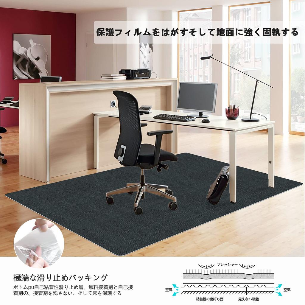 Chair Mat Floor Protection Mat 140 160cm Desk Chair Mat Hriiiiya Large Size 4mm Thickness Gaming Desk Desk Carpet Dining Mat Desk Mat Furniture