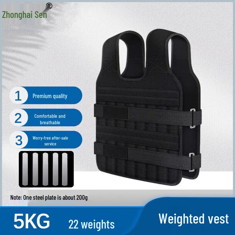 Adjustable Weighted Vest