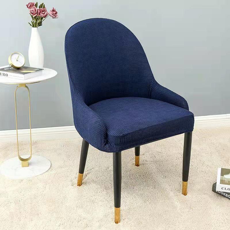 Large Curved Special-Shaped Dining Chair Cover, Semi-Circular Chair Cover, Cushion Backrest, Integrated Chair Back, Simple Elasticity
