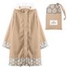 Kamio Japan CHOU CHOU POCHE CCP Bicycle Rainwear KUCCA Piolea KUCCA Regular 739783 OTONA/Piorea Women's