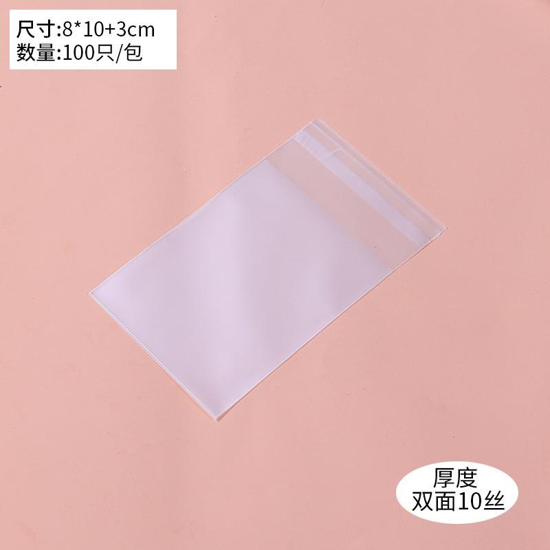 100 Pcs/lot Thick Frosted Cookie Self-Adhesive Bag Button Biscuit Cookies Packaging Translucent Without Pattern