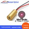 10x22mm 650nm 1mW Red Laser Module with Internal Focus Dot Pattern Available for Order