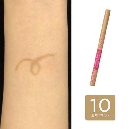 Cezanne Draw Double Eyeliner 10 Shadow Brown Emphasizes Eyelids Liquid
