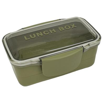 Monokrom Kupol 2 Vånings Lunchlåda 850ml Khaki 73642