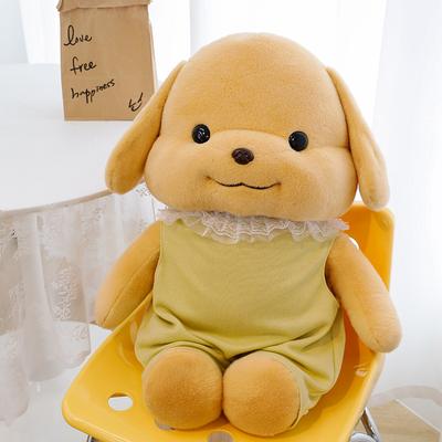 Poupée jouet en peluche mignon caniche bébé poupée famille chiot chien chat persan cadeau d'anniversaire