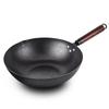 ZISIZ Flat-Bottom Cast Iron Wok