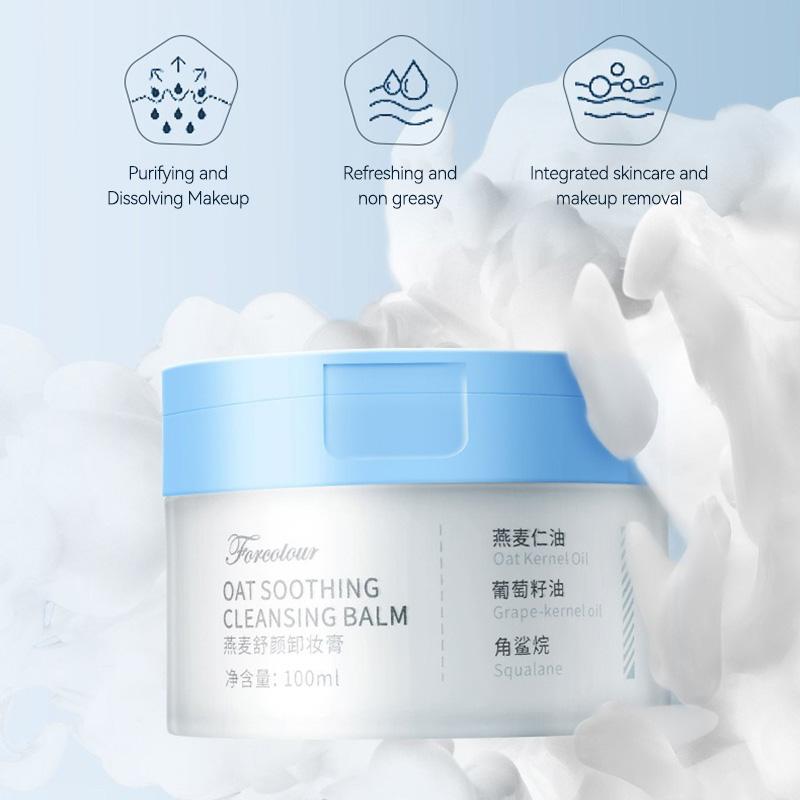 Forcolour Hafer Sanfter Make-up-Entferner Reinigungsbalsam für Alle Hauttypen Erfrischend Feuchtigkeitsspendend Tiefenreinigung Make-up-Entferner